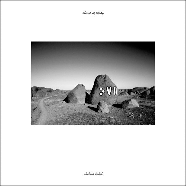 Ahmed Ag Kaedy – Akaline Kidal 🇺🇸