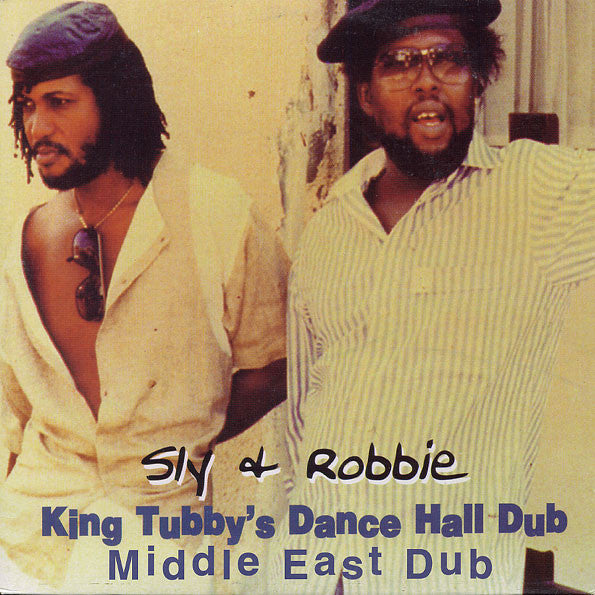 Sly & Robbie – King Tubby's Dance Hall Dub: Middle East Dub (Olive Green Marbled Vinyl) 🇺🇸