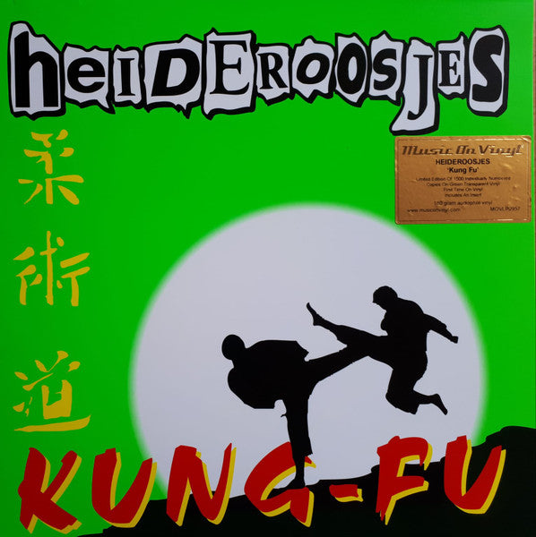 Heideroosjes – Kung-fu  (Translucent Green Vinyl/180G) 🇺🇸