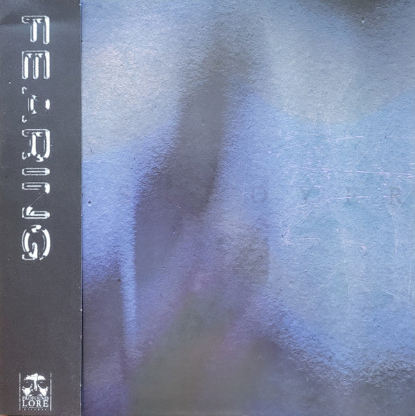 Fearing – Destroyer (Blue Vinyl) 🇺🇸