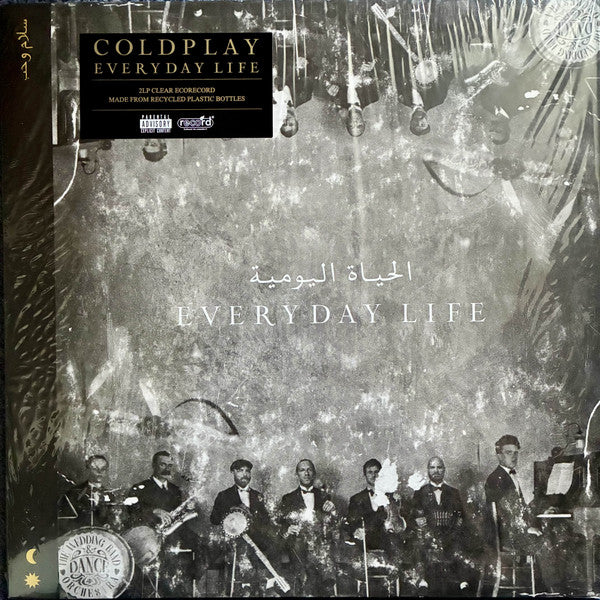 Coldplay – Everyday Life (X) (2LP/140G/Clear Eco Vinyl) 🇺🇸