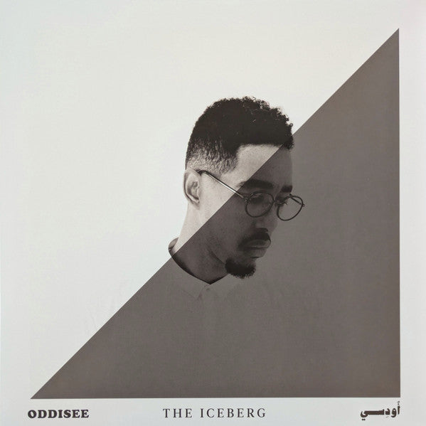 Oddisee – Iceberg (Butterfly Splatter Vinyl) 🇺🇸