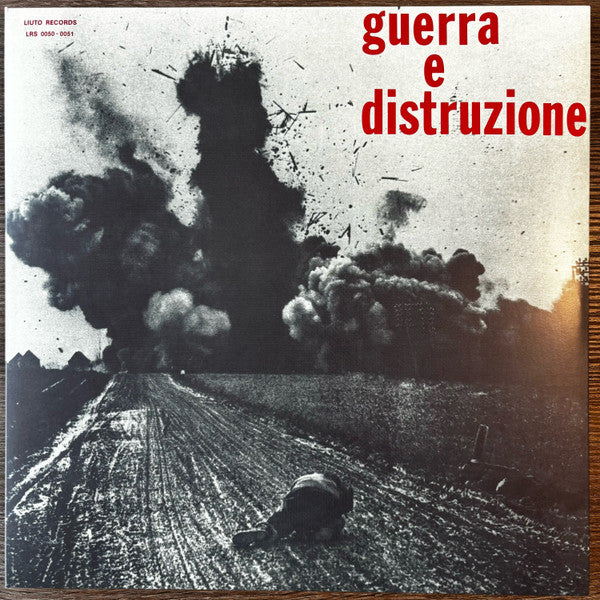 Piero Umiliani – Guerra E Distruzione (OST) (2LP) 🇺🇸