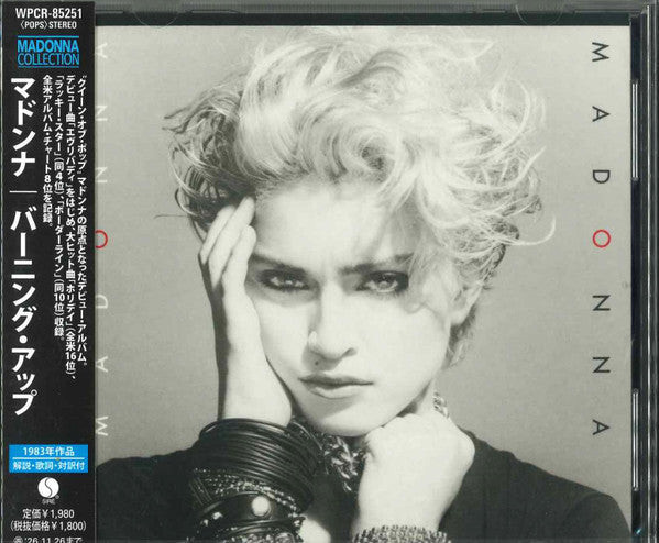 Madonna – Burning Up [CD Nuevo] 💿 🇺🇸