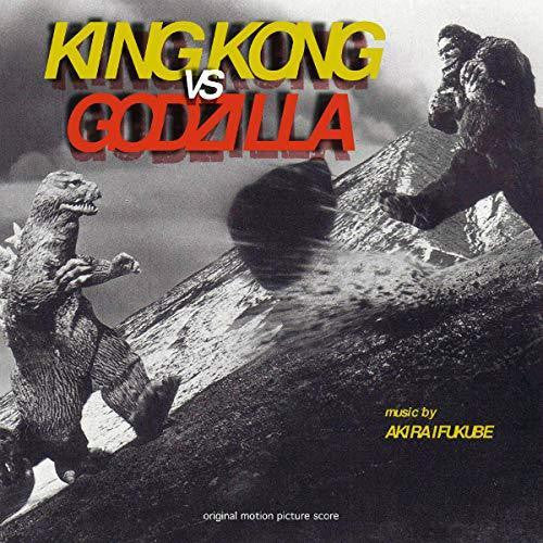 Akira Ifukube – King Kong Vs. Godzilla 🇺🇸