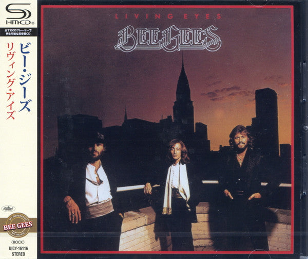 Bee Gees – Living Eyes [CD Nuevo] 💿 🇺🇸
