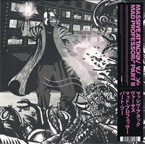Massive Attack – Massive Attack V Mad Professor Part II (Mezzanine Remix Tapes ’98) (Pink Vinyl) 🇺🇸