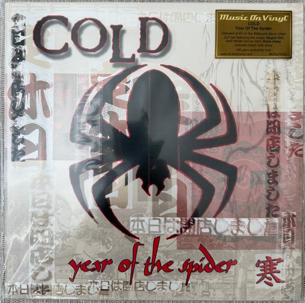 Cold – Year of the Spider (180G) 🇺🇸