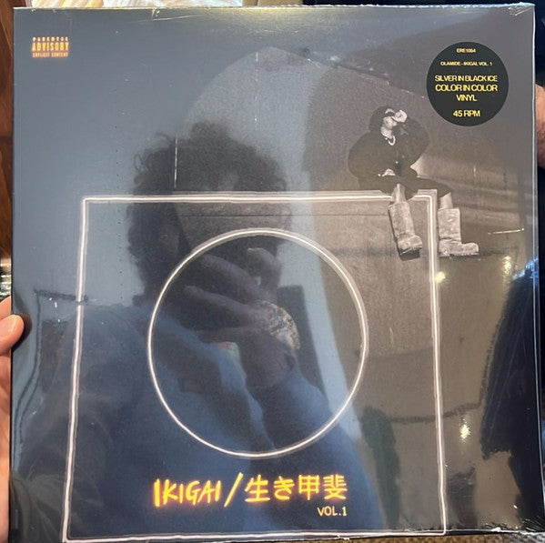 Olamide – Ikigai VOL. 1 (Color Vinyl) 🇺🇸