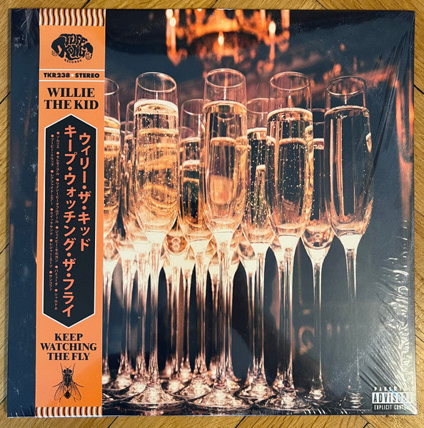 Willie the Kid – Keep Watching the Fly 🇺🇸