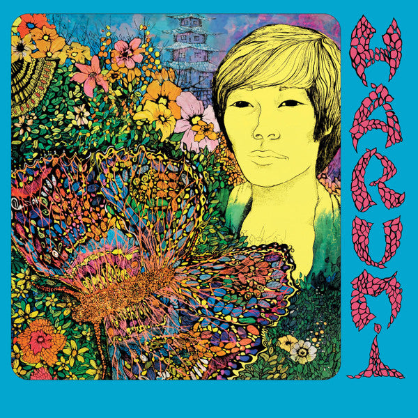 Harumi – Harumi (Deluxe/2lp) 🇺🇸