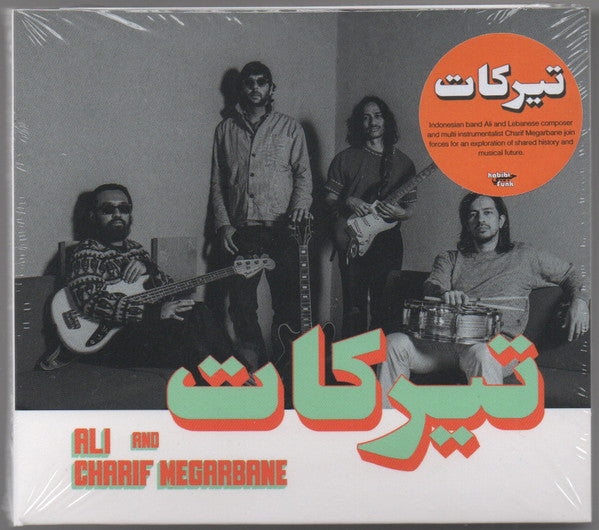 Megarbane,charif & Ali – Tirakat [CD Nuevo] 💿 🇺🇸