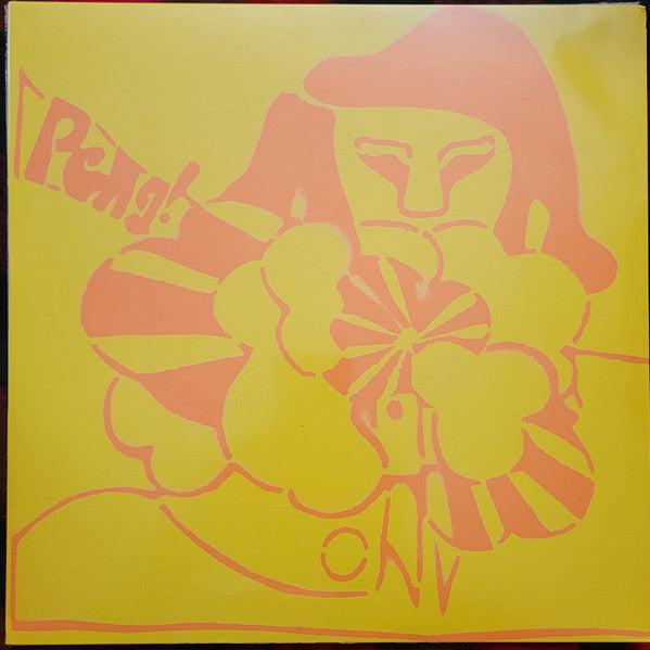 Stereolab – Peng 🇺🇸