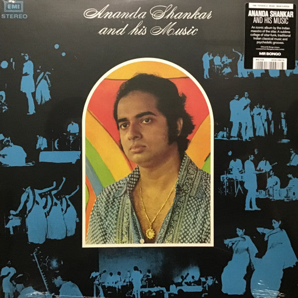 Ananda Shankar – Ananda Shankar & His Music 🇺🇸