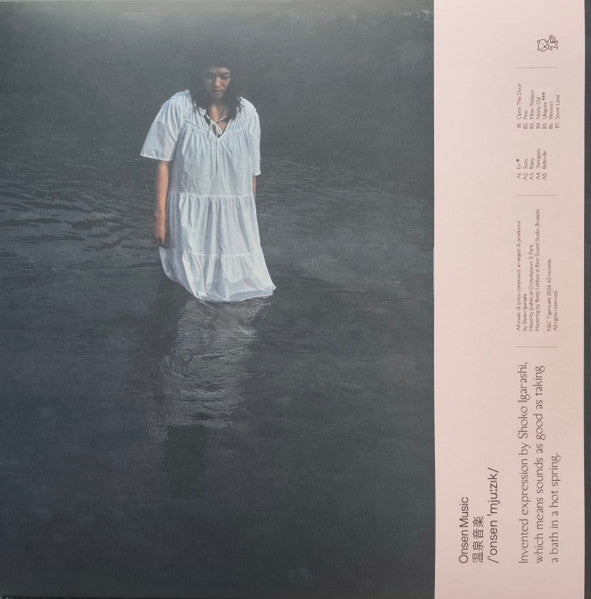 Shoko Igarashi – Onsen Music 🇺🇸