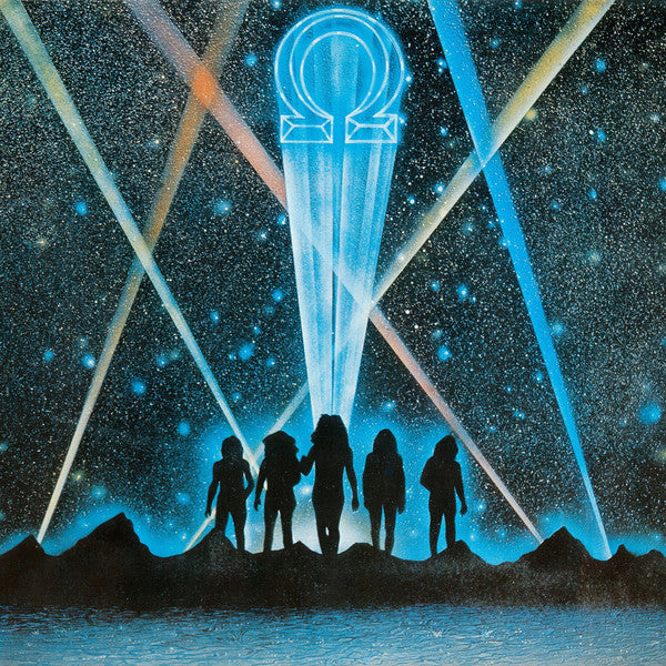 Omega – Gammapolis (Colored Vinyl) 🇺🇸