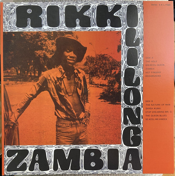Rikki Ililonga – Zambia (Smoke Vinyl) (I) 🇺🇸