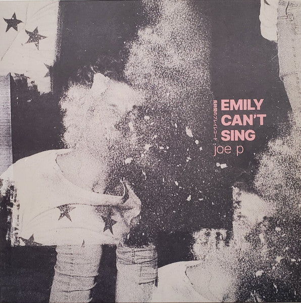 Joe P – Emily Can't Sing 🇺🇸