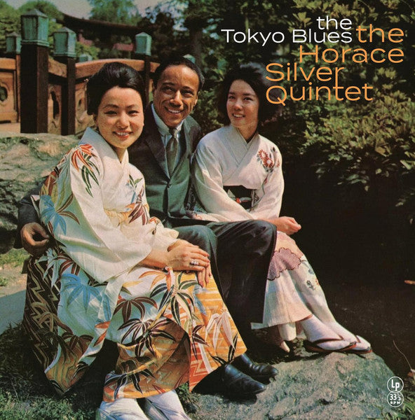 Horace Quintet Silver – Tokyo Blues (Yellow Vinyl) 🇺🇸