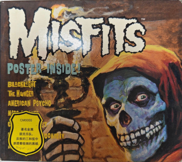 Misfits – American Psycho [CD Nuevo] 💿 🇺🇸