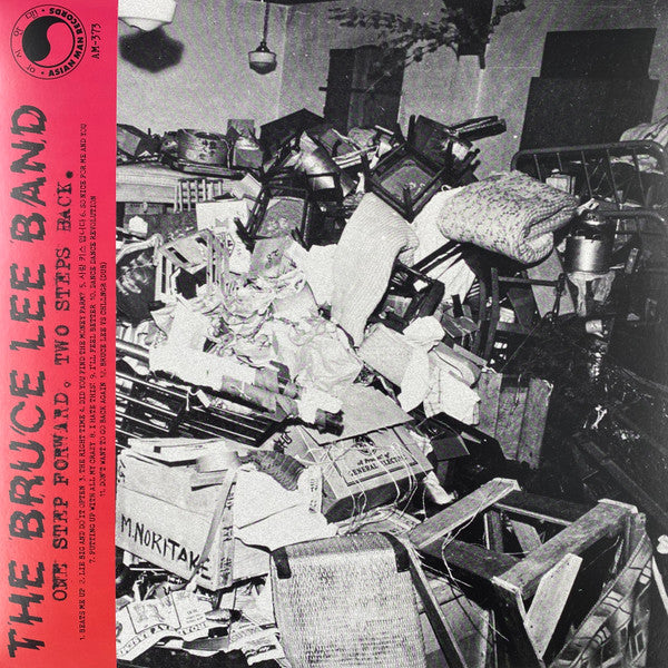 Bruce Lee Band – One Step Forward, Two Steps Back 🇺🇸