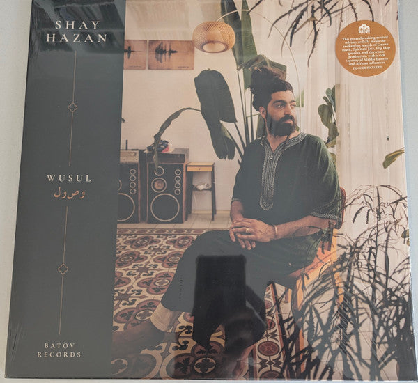 Shay Hazan – Wusul 🇺🇸