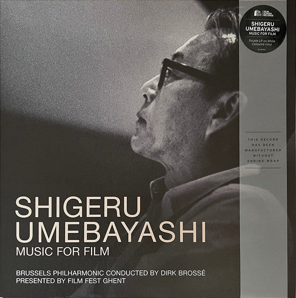 Shigeru Umebayashi – Music For Film (White Vinyl/2Lp) 🇺🇸