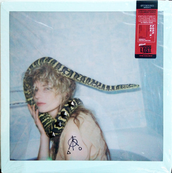 Taraka – Welcome to Paradise Lost (Red Vinyl) 🇺🇸