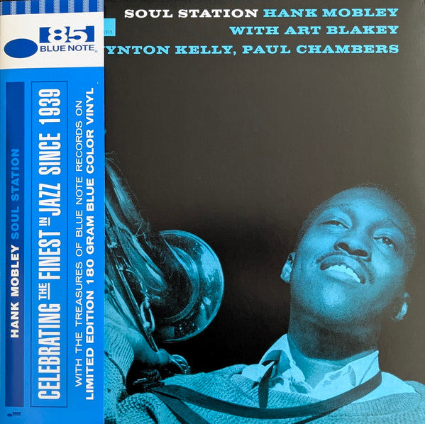 Hank Mobley – Soul Station (Blue Vinyl) (I) 🇺🇸