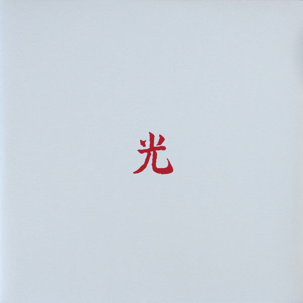 Lupe Fiasco – Drogas Light 🇺🇸