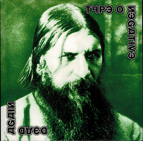 Type O Negative – Dead Again (2LP/CLEAR/GREEN/WHITE/BLACK Splatter Vinyl) 🇺🇸
