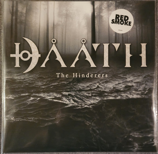Daath – Hinderers (Red Smoke Vinyl) 🇺🇸