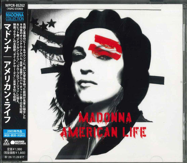 Madonna – American Life [CD Nuevo] 💿 🇺🇸