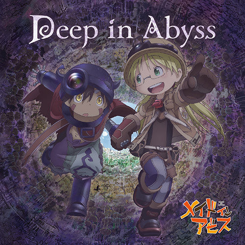 -.- – Deep in Abyss [CD Nuevo] 💿 🇺🇸