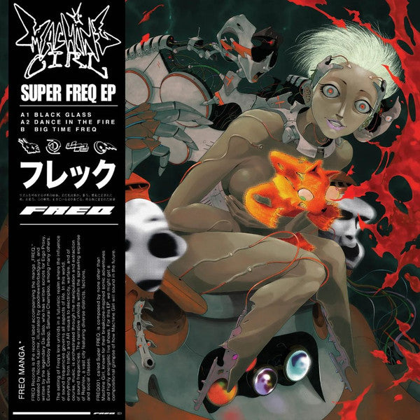 MacHine Girl – Super Freq EP 🇺🇸