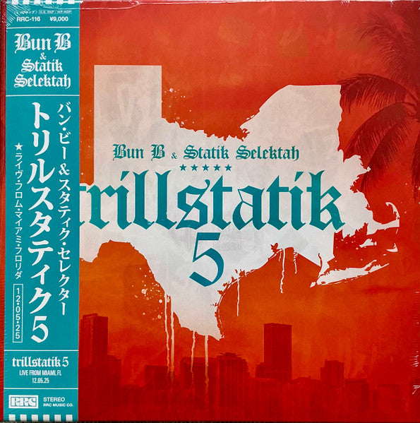 Bun B & Statik Selektah – Trillstatik 5 🇺🇸