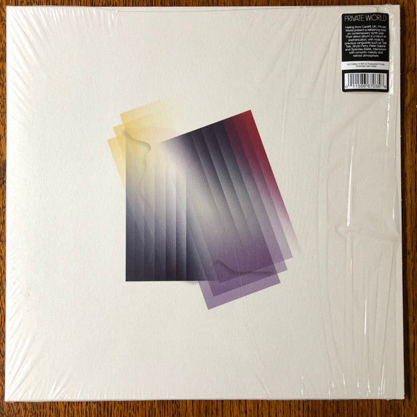 Private World – Aleph (Clear Purple Vinyl) 🇺🇸