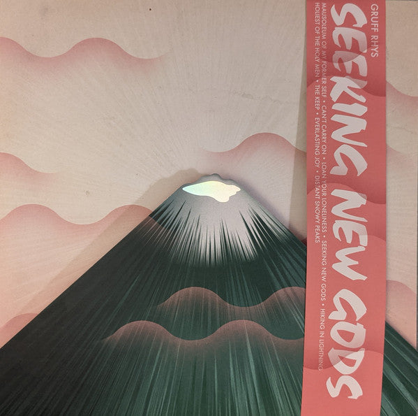 Gruff Rhys – Seeking New Gods (Green Vinyl) 🇺🇸