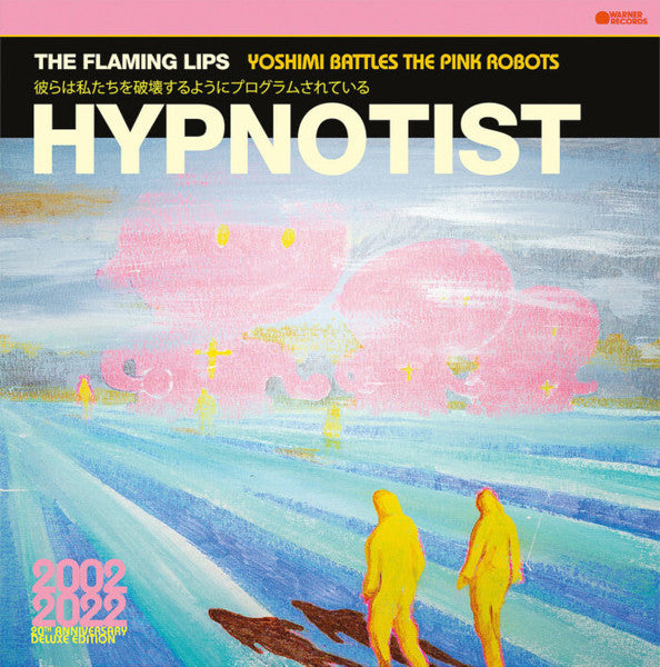 Flaming Lips – Psychedelic Hypnotist Daydream 🇺🇸