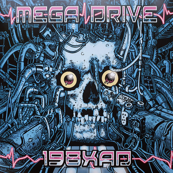 Mega Drive – 198XAD 🇺🇸