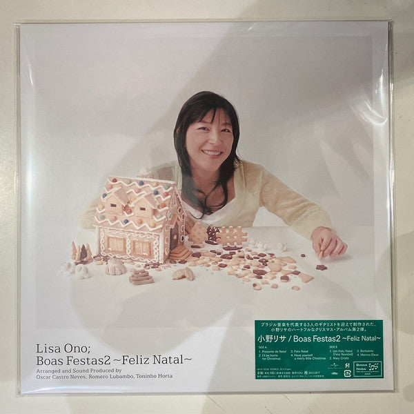 Ono Lisa – Boas Festas2: Feliz Natal 🇺🇸