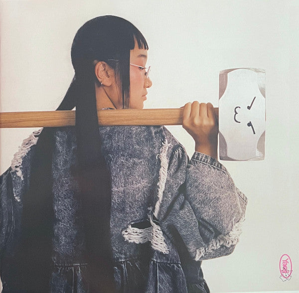 Yaeji – With A Hammer (Hot Pink Vinyl) (I) 🇺🇸