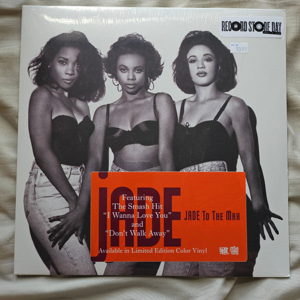 Jade – Jade to the Max (Jade Vinyl) (RSD) 🇺🇸