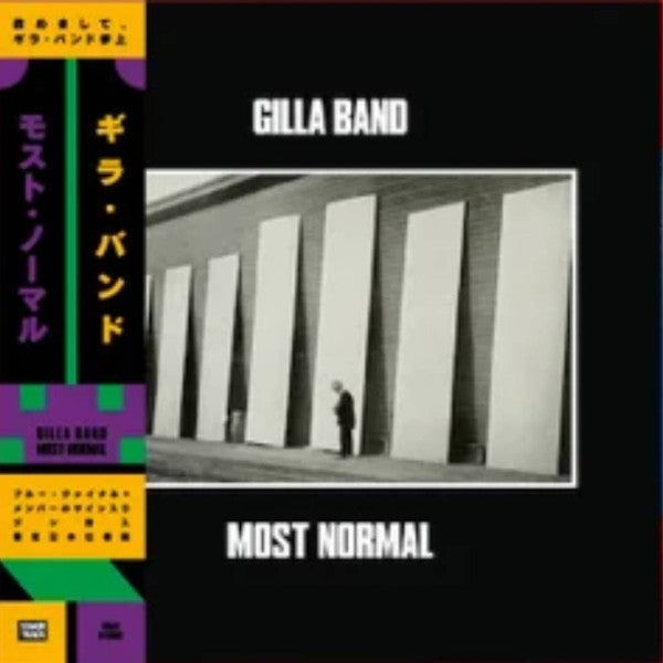 Gilla Band – Most Normal 🇺🇸