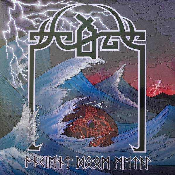 Scald – Ancient Doom Metal (Sea Blue Vinyl) 🇺🇸