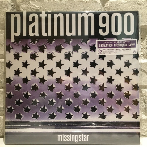 Platinum 900 – Missing Star 🇺🇸