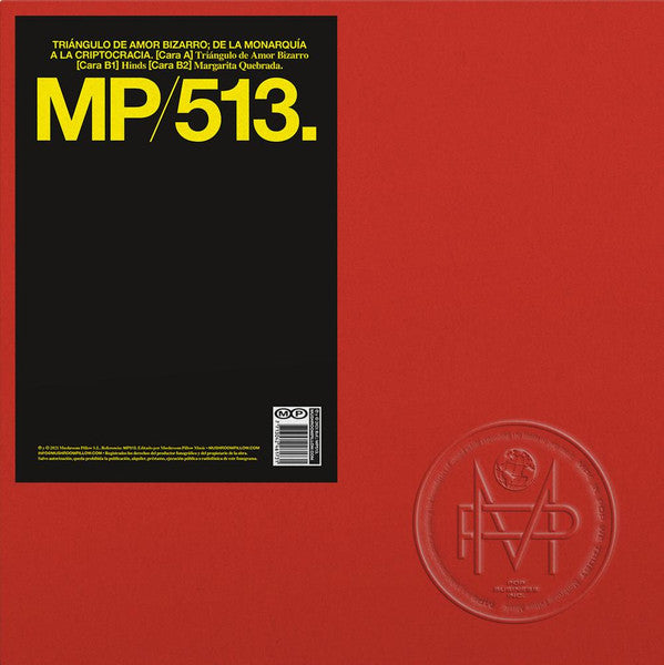 Various Artists – De La Monarquia a La Criptocracia (White Vinyl) 🇺🇸