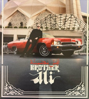Brother Ali – Satisfied Soul (Deluxe) [CD Nuevo] 💿 🇺🇸