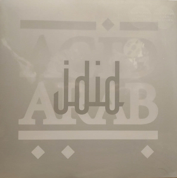 Acid Arab – Jdid 🇺🇸