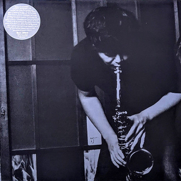Makoto Kawashima – Homo Sacer 🇺🇸